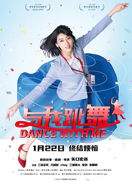 天方奇谭