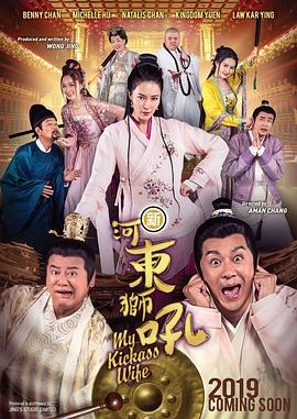 不道德的时代