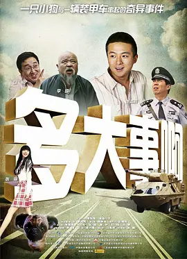 国产黄视频在线免费观看