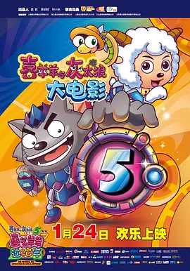 国产欧美va欧美va香蕉在