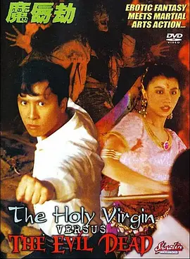 99国产欧美另类久久久精品