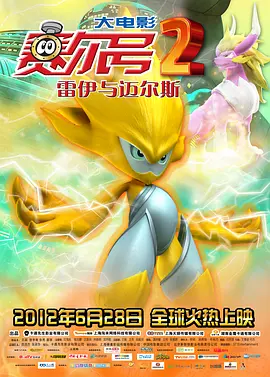 啊灬啊灬啊灬好灬深在线视频