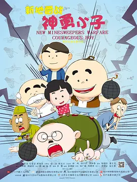 久久婷婷是五月综合色狠狠