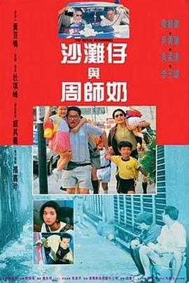 午夜视频一区二区