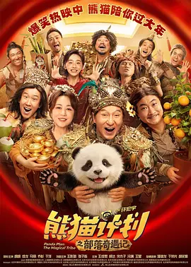 一本一本久久aa精品综合