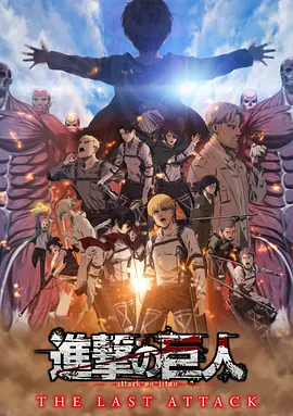 国产亚洲sss在线观看