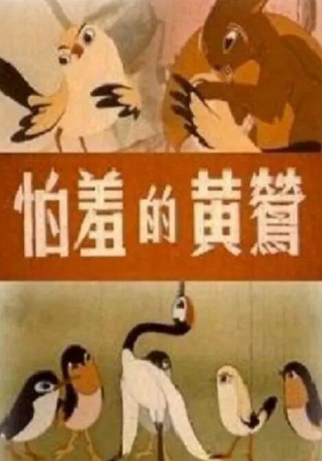 a在线欧美一区