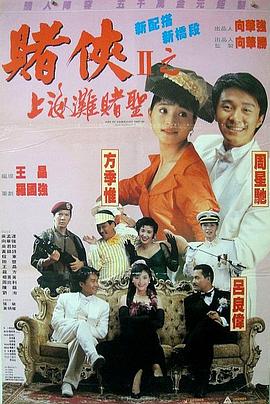 国产精品欧美风情