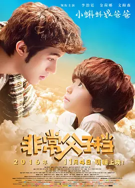 亚洲精品乱码久久久久久蜜桃图片