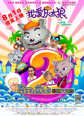 青青草原伊人