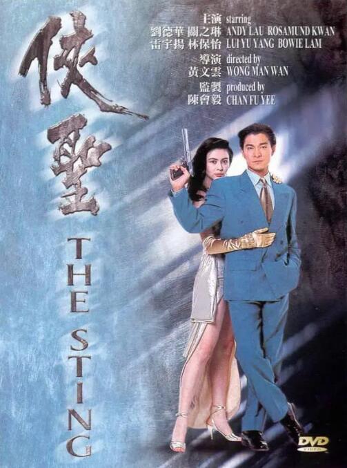 欧美全黄