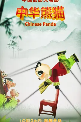 美女视频黄频a