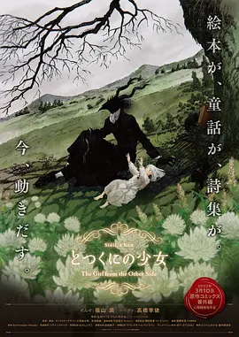 久久久久久久免费