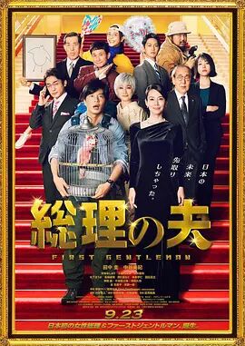 奇米色888