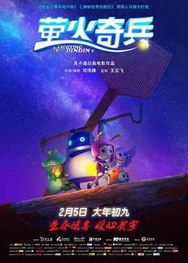 最近免费中文字幕大全免费版视频