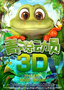 亚洲电影成人
