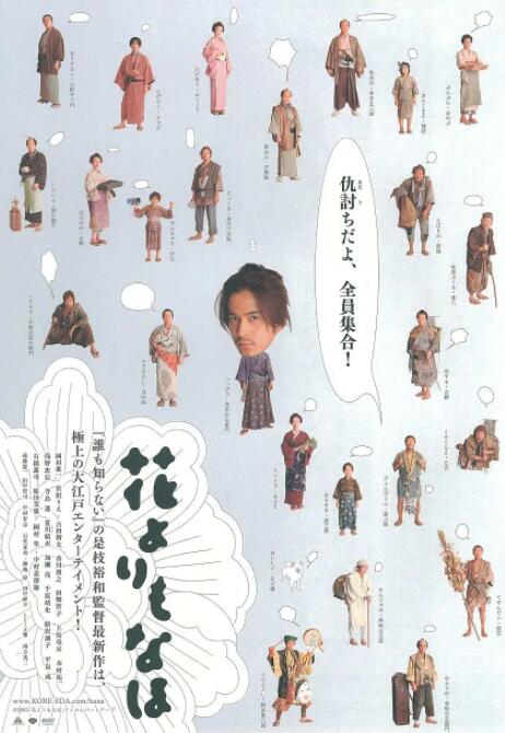 伊人影院2019