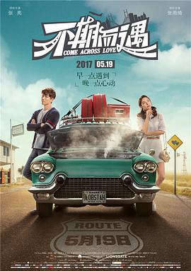 麻豆作品在线观看