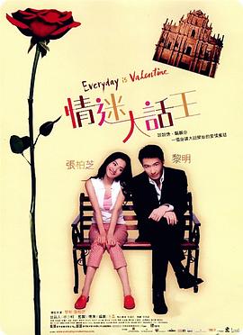 狠狠色婷婷七月色综合