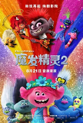 天天操天天操天天操天天操天天操天天操