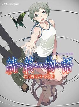 新婚之夜调教玉势乳夹