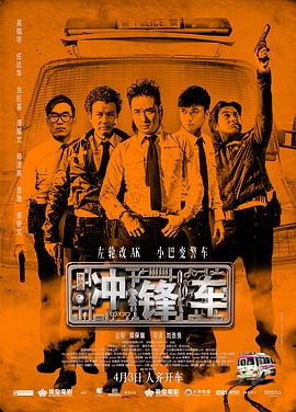 午夜免费观看_视频在线观看