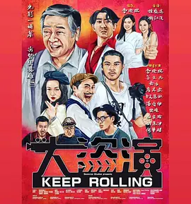 亚洲午夜在线观看