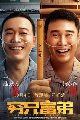 年轻漂亮小老师高潮