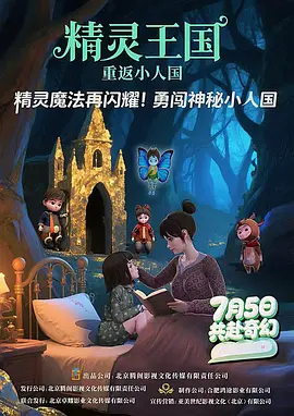 亚洲精选在线