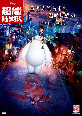 md传媒频道在线观看