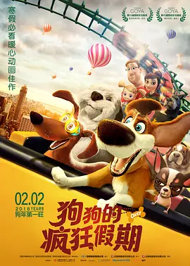导师美味的性秘密课