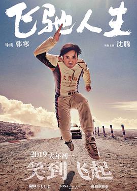 小p孩与大人做爰视频