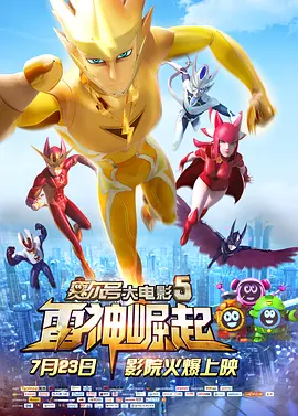 亚洲成a人片在线观看精品