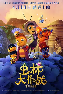 在线xxxx