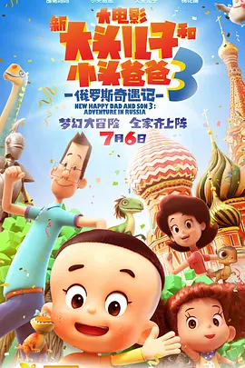 在线播放国产区