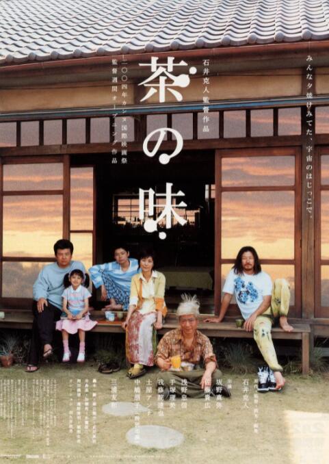 综合99