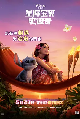 五月婷婷伊人
