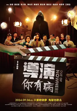 中文字幕日韩在线观看