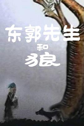 女生跳舞