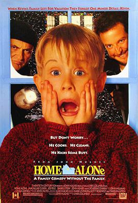 国产一区日韩二区欧美三