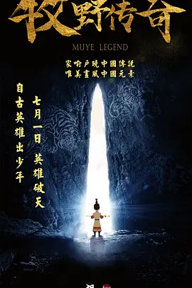 哥哥的相亲对象