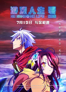美日韩精品
