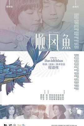 上官家族的霞姐