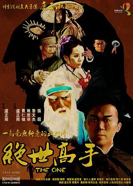 秋霞理论影院福利院