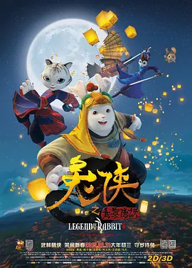 青青青在线视频观看