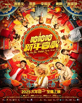 没有主人的花