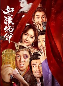 亚洲色图.com