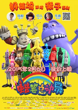 亚洲欧美一区二区三区四区