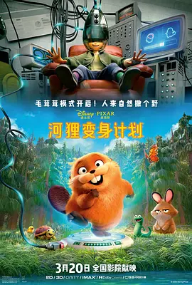 国产一区二区三区成人欧美日韩在线观看