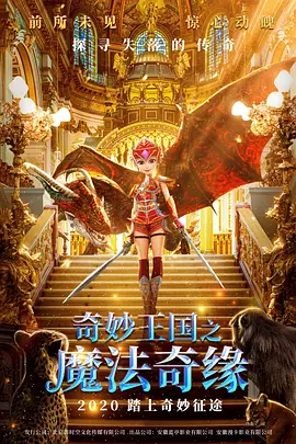 亚洲精品中文字幕乱码三区91